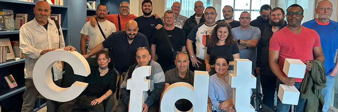 S'engager pour chacun, agir pour Tous !
